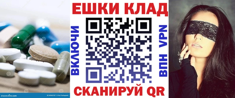 Ecstasy Punisher Нововоронеж