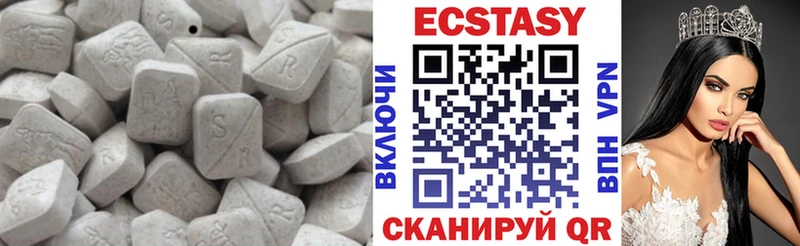 Экстази Punisher  Нововоронеж 