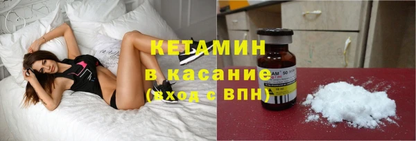 мефедрон мука Алзамай