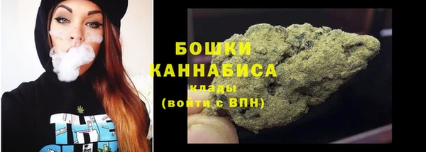COCAINE Сафоново