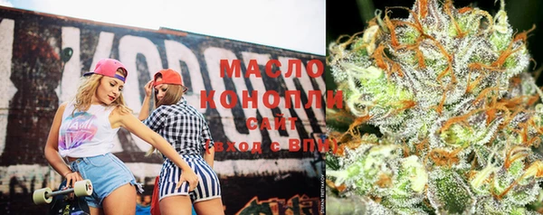 мефедрон мука Алзамай