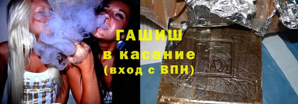 мефедрон Алексеевка
