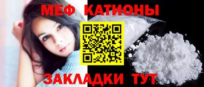 прущая мука Коммунар