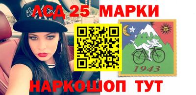 прущая мука Коммунар