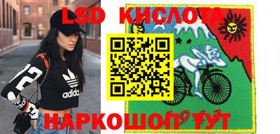 прущая мука Коммунар