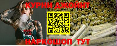 эйфоретик Конаково