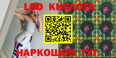 прущая мука Коммунар