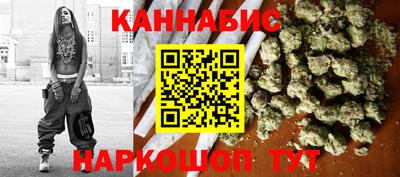 прущая мука Коммунар