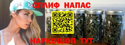 прущая мука Коммунар