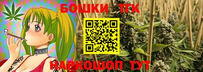 мефедрон VHQ Комсомольск-на-Амуре