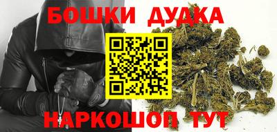 прущая мука Коммунар