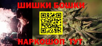 эйфоретик Конаково
