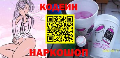 прущая мука Коммунар