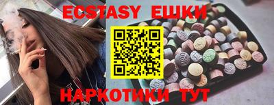 круглые Кулебаки