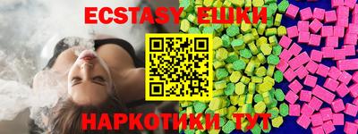 прущая мука Коммунар