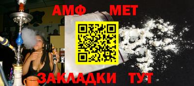 прущая мука Коммунар