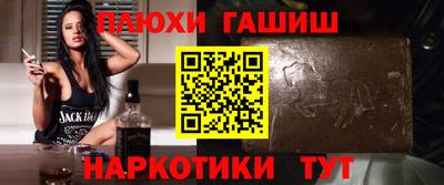 мефедрон VHQ Комсомольск-на-Амуре
