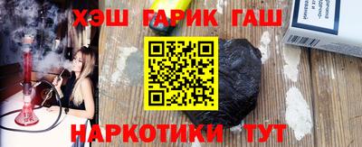 эйфоретик Конаково
