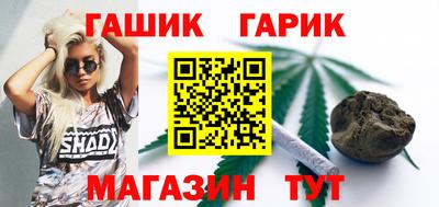 эйфоретик Конаково