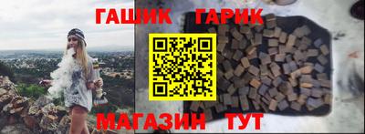 прущая мука Коммунар