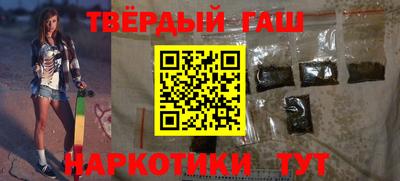 мефедрон VHQ Комсомольск-на-Амуре
