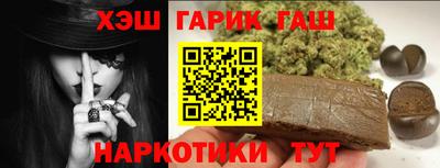 мефедрон VHQ Комсомольск-на-Амуре
