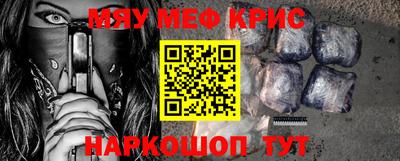 эйфоретик Конаково