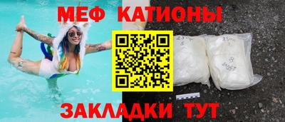 прущая мука Коммунар