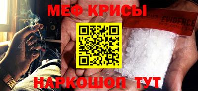 эйфоретик Конаково