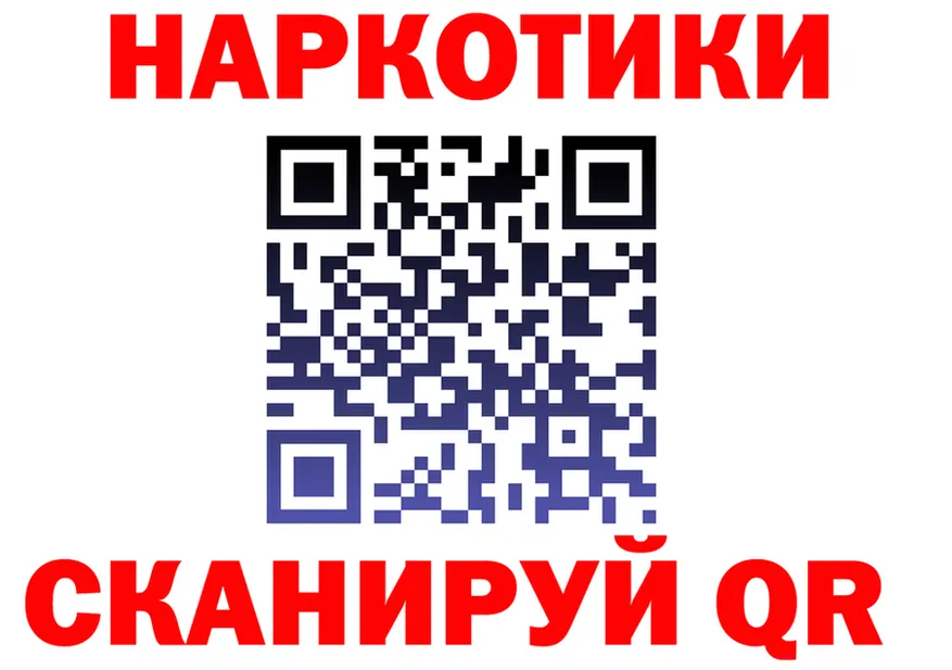 APVP СК КРИС рабочий сайт площадка ссылка на мегу Нововоронеж