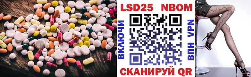 shop Telegram  KRAKEN ссылки  Нововоронеж  LSD-25 экстази кислота 