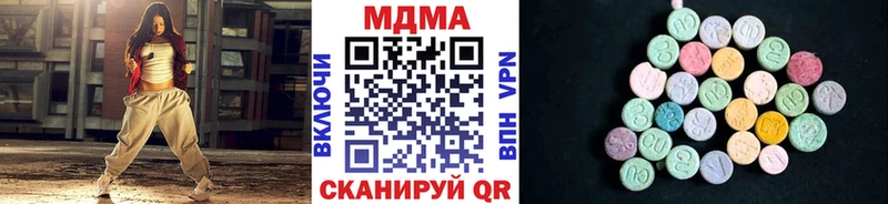 купить   darknet Telegram  MDMA молли  Нововоронеж 