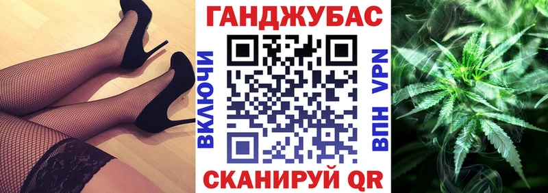 МАРИХУАНА THC 21%  Нововоронеж 